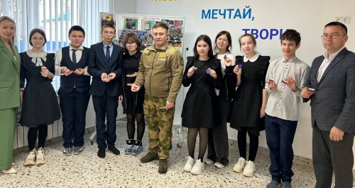 Герой белән очрашу