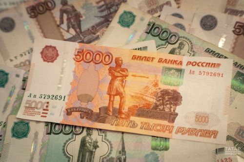 Татарстанда киләсе елга яшәү минимумы күләме билгеләнде