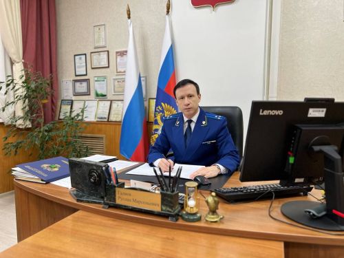 Үзегезне алдарга ирек бирмәгез