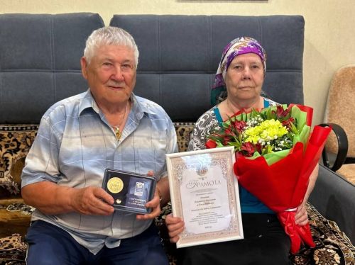 Левицкийлар гаиләсе «Мәхәббәт һәм тугрылык өчен» медале белән бүләкләнде