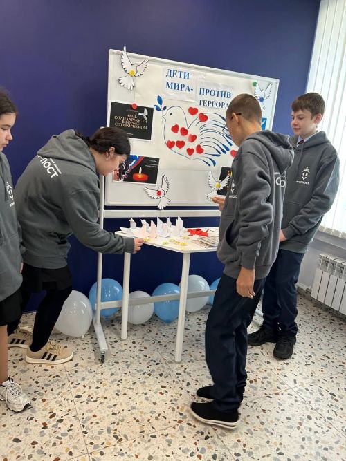 Без Беслан фаҗигасен хәтерлибез