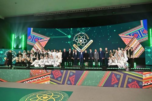 Казанда «Фәнни алга китеш» премиясе лауреатлары бүләкләнде