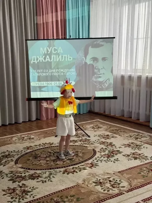 Ожившие герои стихов Мусы Джалиля в детском саду «Лэйсэн»