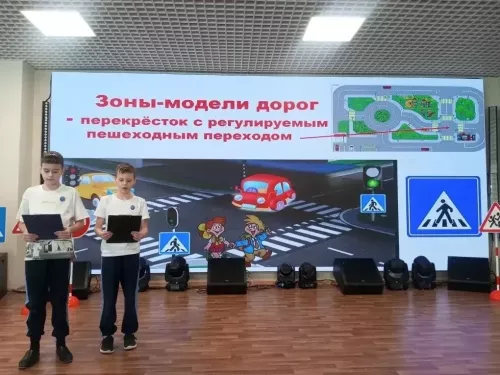 Муниципальный этап конкурса «Родители за безопасность» прошёл в Малошильнинской школе