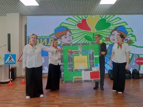 Муниципальный этап конкурса «Родители за безопасность» прошёл в Малошильнинской школе