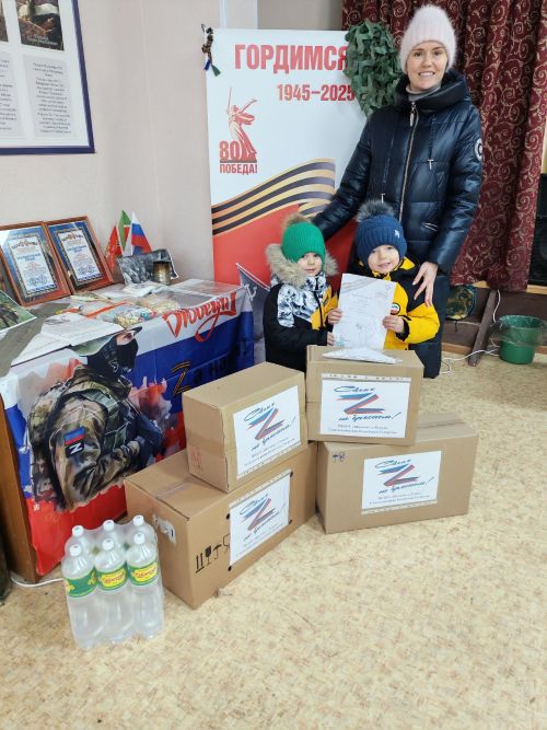 «Шатлык» балалар бакчасында «Солдатка хат һәм посылка» акциясе узды