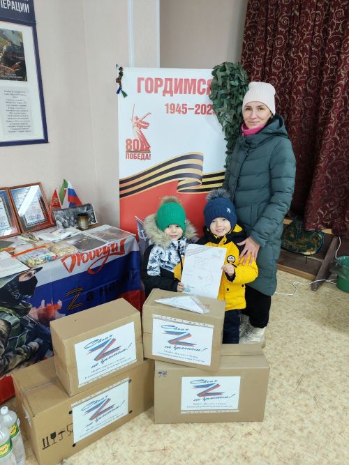 «Шатлык» балалар бакчасында «Солдатка хат һәм посылка» акциясе узды