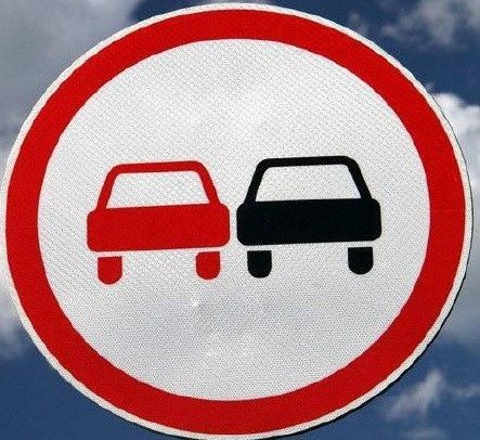 Более 500 нарушений за две недели: итоги профилактического мероприятия «Встречная полоса»
