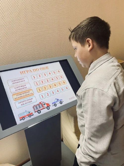 В Тукаевском районе дети закрепили навыки ПДД с помощью современных технологий