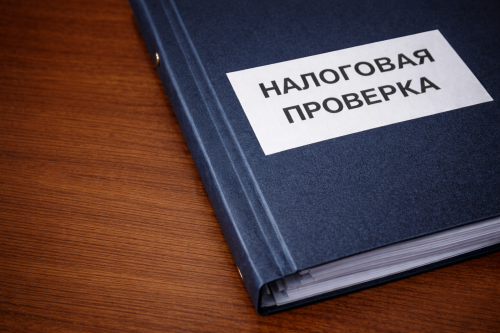В Казани оштрафовали компанию за попытку дачи взятки налоговикам