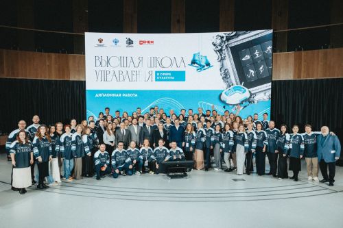 Татарстан — в числе лидеров первой Национальной премии для управленцев в сфере культуры