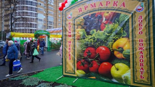Татарстанда 14 марттан язгы авыл хуҗалыгы ярминкәләре башлана