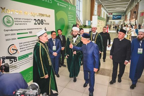 ТР Диния Нәзарәте «Хәләл» комитеты беренче булып яңа ГОСТ буенча тикшерү үтте