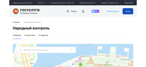 «Халык контроле»нә мөрәҗәгатьләр буенча Тукай районының иң актив авыл җирлекләре аталды