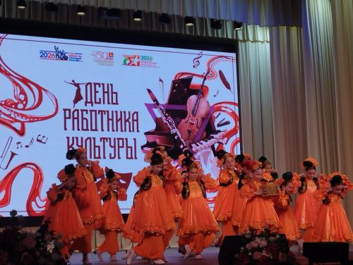 Районның мәдәният хезмәткәрләре һөнәри бәйрәмнәрен билгеләп үттеләр