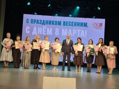 Яз һәм гүзәллек бәйрәме