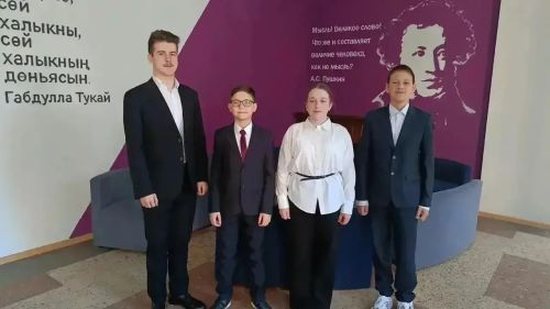 Блестящий старт: ученики Мелекесской школы покорили научную конференцию