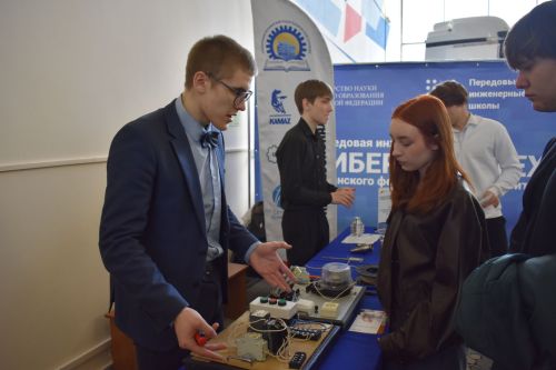 Киләчәккә адым: Тукай районы яшьләре Чаллыда һөнәр сайлый
