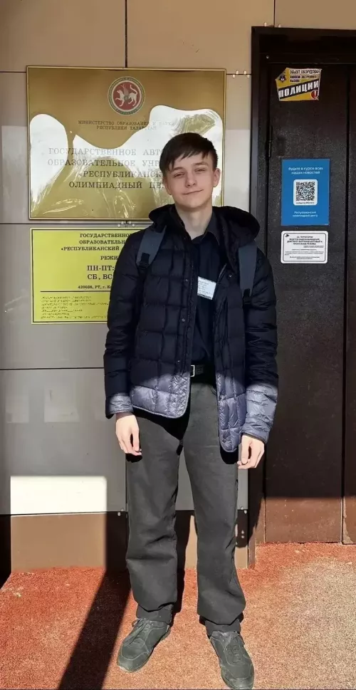 Школьники Круглопольской школы успешно выступили на республиканских конкурсах и олимпиадах