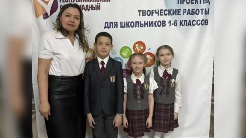 Школьники Круглопольской школы успешно выступили на республиканских конкурсах и олимпиадах