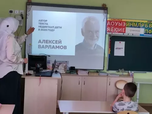 В Тукаевском районе прошла масштабная образовательная акция «Недиктант.Дети»