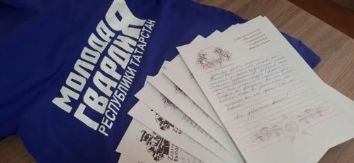 Туган яктан кайнар сәлам: Иске Җирекле яшьләре солдатларга хат язды