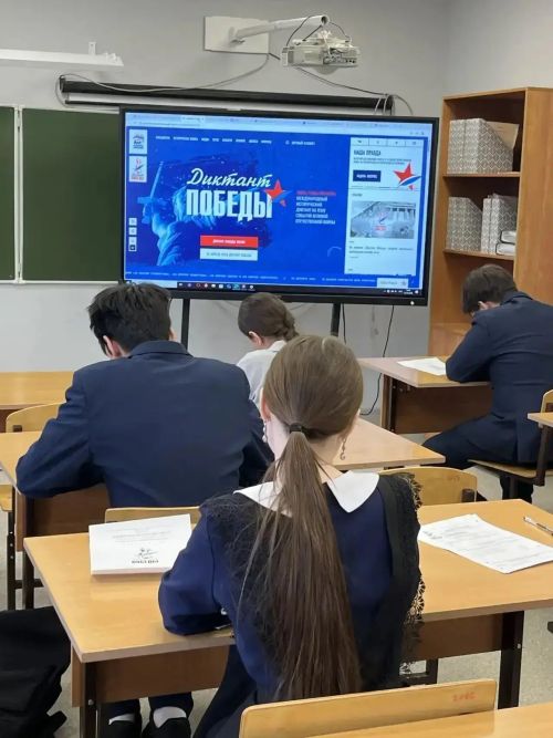Хәтер сагында: Тукай районында «Җиңү диктанты» узды