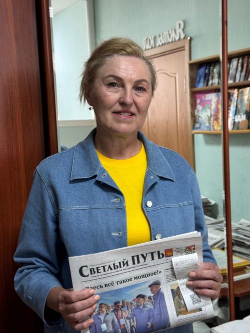 Нибары 10 көн: «Якты юл» газетасына ташламалы бәядән язылу бара