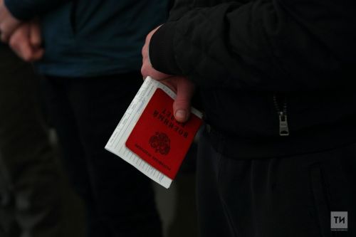 Электрон повесткалар кемнәргә килә?
