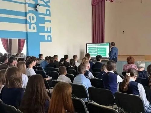 Старшеклассникам района рассказали о перспективах аграрного образования
