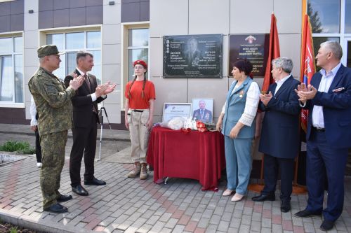Әфганчылар лидеры Айбулат Якупов истәлеге мәңгеләштерелде