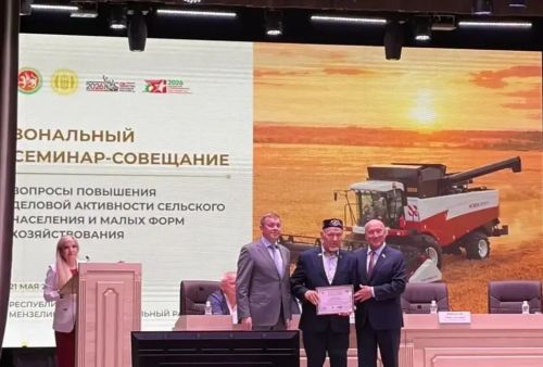 Минталип Миннеханов — Татарстанның иң яхшы кооператив рәисе
