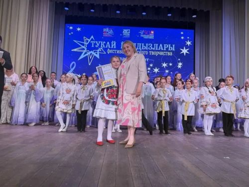 «Тукай йолдызлары-2026» фестиваленең Гала-концерты узды