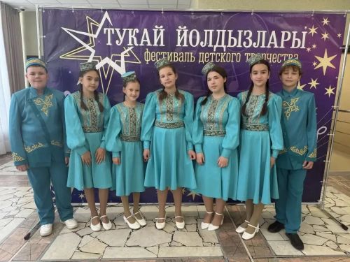«Тукай йолдызлары-2026» фестиваленең Гала-концерты узды