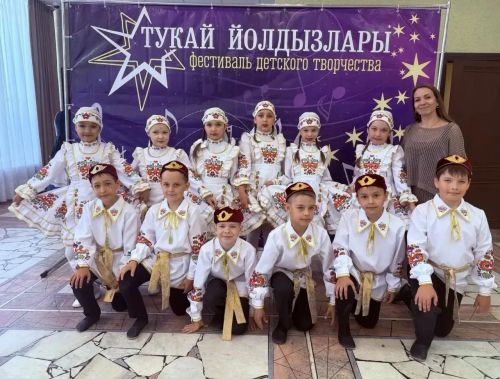 «Тукай йолдызлары-2026» фестиваленең Гала-концерты узды