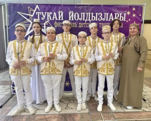 «Тукай йолдызлары-2026» фестиваленең Гала-концерты узды
