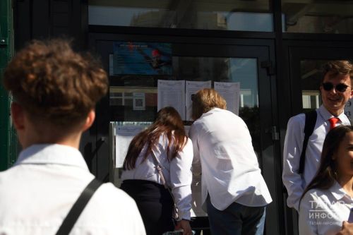 9 сыйныфтан соң көллияткә керә алмаганда нишләргә?