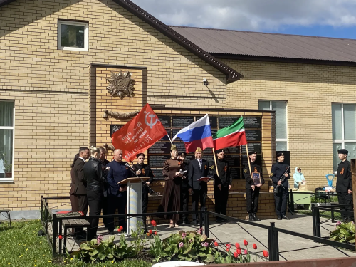 Круглое Поледа Бөек Җиңү көненә багышланган митинг узды