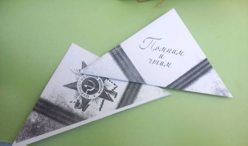 Круглое Поледа Бөек Җиңү көненә багышланган митинг узды