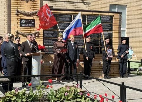 Круглое Поледа Бөек Җиңү көненә багышланган митинг узды