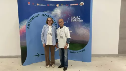 Район пенсионерлары Казанда «Буыннар бәйләнеше» ИТ-чемпионатында катнаша