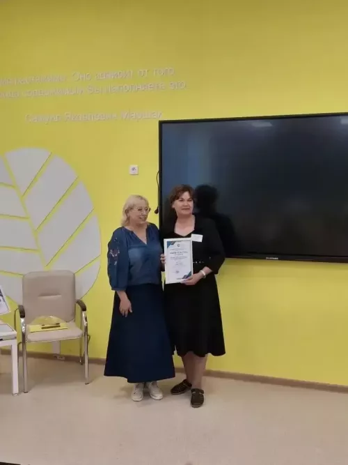 Педагог из Тукаевского района вошла в число лучших на республиканском конкурсе «Сердце отдаю детям»
