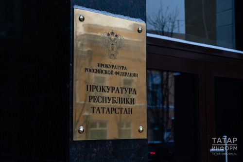 Жительница поселка совхоза «Татарстан» предстанет перед судом за кражу денежных средств в размере 40 тыс. рублей