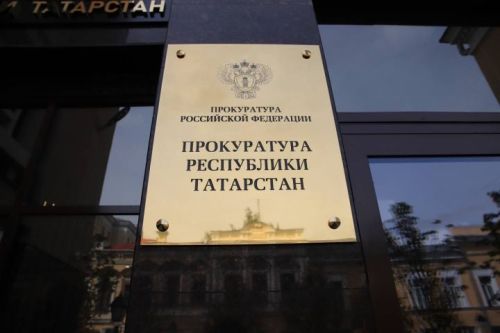 Татарстанда балалар катнашында 117 юл һәлакәте теркәлгән