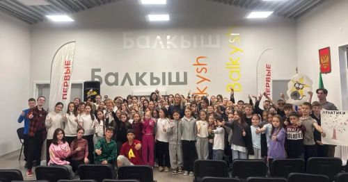 «Балкыш» лагеренда җәйге сезон ачылды