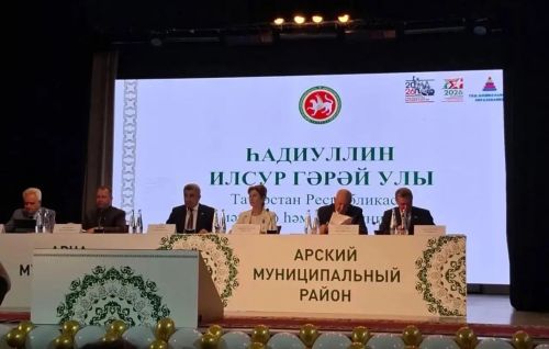 Арчада милли мәгариф буенча август киңәшмәсенең секция утырышы узды
