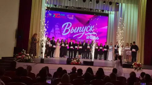 Яңа посёлогында чыгарылыш кичәсе узды