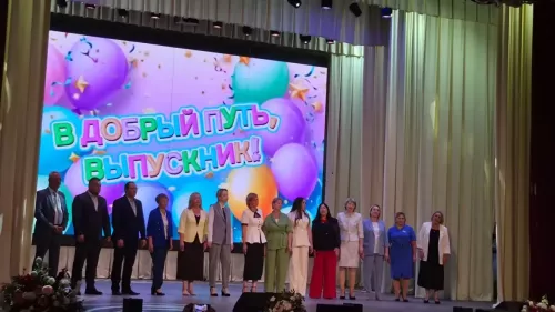 Яңа посёлогында чыгарылыш кичәсе узды
