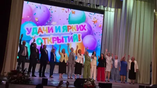 Яңа посёлогында чыгарылыш кичәсе узды