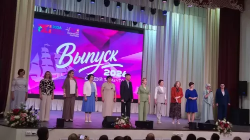 Яңа посёлогында чыгарылыш кичәсе узды
